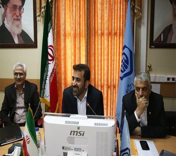 تامین اجتماعی
