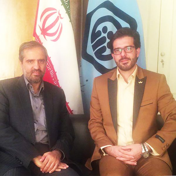تامین اجتماعی