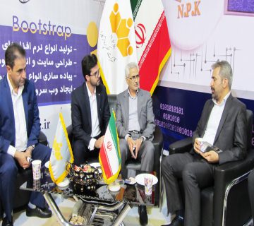 نمایشگاه اتوکام