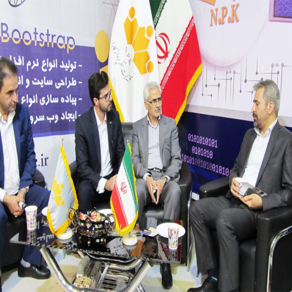 نمایشگاه اتوکام